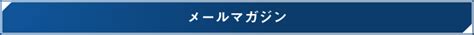 福建兄妹 js|子どもの性的動画200本超、アプリ内で裏取引／Google・Apple。